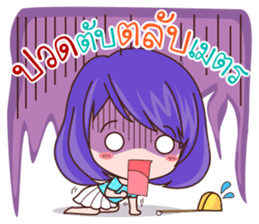 Lek&Yai Crazy Bros sticker #11288575