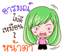 Lek&Yai Crazy Bros sticker #11288577