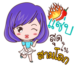 Lek&Yai Crazy Bros sticker #11288581