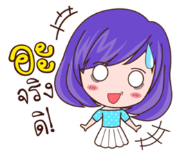 Lek&Yai Crazy Bros sticker #11288583