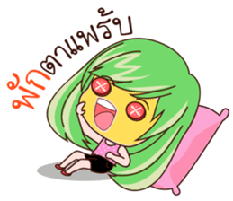 Lek&Yai Crazy Bros sticker #11288585