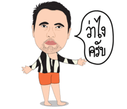 Natko v.3 (Natko and Family) sticker #11288715