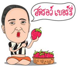 Natko v.3 (Natko and Family) sticker #11288719