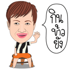 Natko v.3 (Natko and Family) sticker #11288723