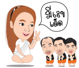 Natko v.3 (Natko and Family) sticker #11288726