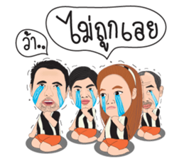 Natko v.3 (Natko and Family) sticker #11288728