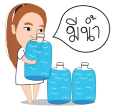 Natko v.3 (Natko and Family) sticker #11288731