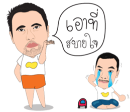 Natko v.3 (Natko and Family) sticker #11288746