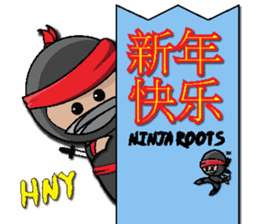 The NinjaRoots Ninjas! sticker #11288911