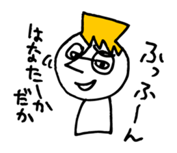 Mr. Honey pot 2 sticker #11289039