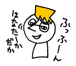 Mr. Honey pot 2 sticker #11289039