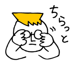 Mr. Honey pot 2 sticker #11289044