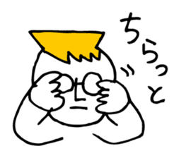 Mr. Honey pot 2 sticker #11289044