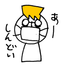 Mr. Honey pot 2 sticker #11289056