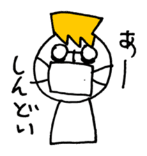 Mr. Honey pot 2 sticker #11289056