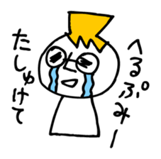 Mr. Honey pot 2 sticker #11289057
