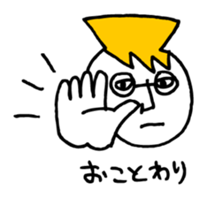 Mr. Honey pot 2 sticker #11289060