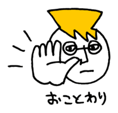 Mr. Honey pot 2 sticker #11289060