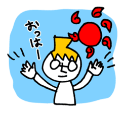 Mr. Honey pot 2 sticker #11289062