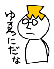 Mr. Honey pot 2 sticker #11289066