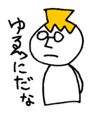 Mr. Honey pot 2 sticker #11289066