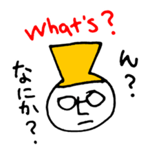 Mr. Honey pot 2 sticker #11289069