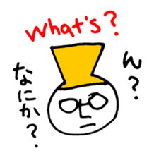 Mr. Honey pot 2 sticker #11289069