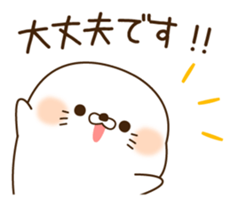 Stinging tongue seal An adult version1 sticker #11289119