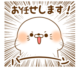 Stinging tongue seal An adult version1 sticker #11289127