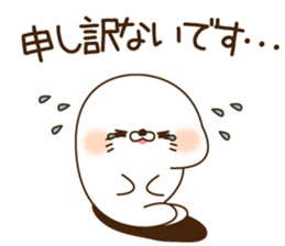 Stinging tongue seal An adult version1 sticker #11289139