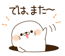 Stinging tongue seal An adult version1 sticker #11289151