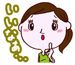 Expectation women2 sticker #11289394