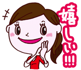 Expectation women2 sticker #11289395