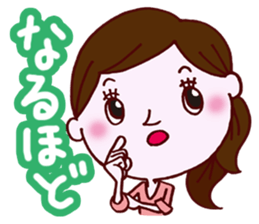 Expectation women2 sticker #11289398