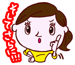 Expectation women2 sticker #11289399