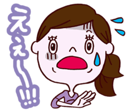 Expectation women2 sticker #11289400