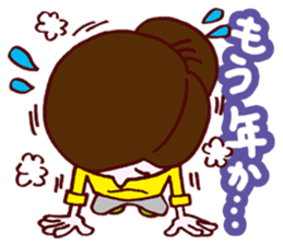 Expectation women2 sticker #11289402