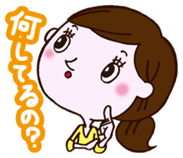 Expectation women2 sticker #11289405