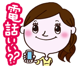 Expectation women2 sticker #11289407