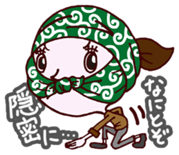 Expectation women2 sticker #11289411