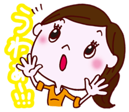 Expectation women2 sticker #11289414