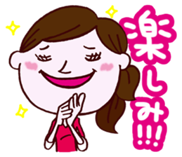 Expectation women2 sticker #11289416