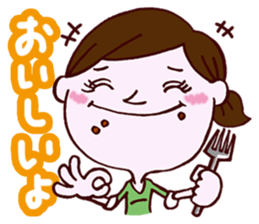 Expectation women2 sticker #11289418