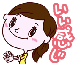 Expectation women2 sticker #11289419