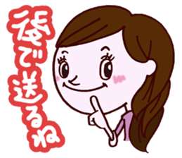 Expectation women2 sticker #11289420