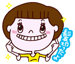 Expectation women2 sticker #11289421