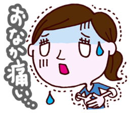 Expectation women2 sticker #11289422