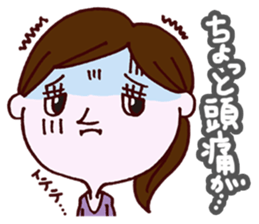 Expectation women2 sticker #11289423