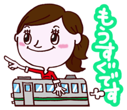 Expectation women2 sticker #11289424