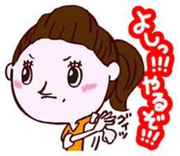 Expectation women2 sticker #11289425